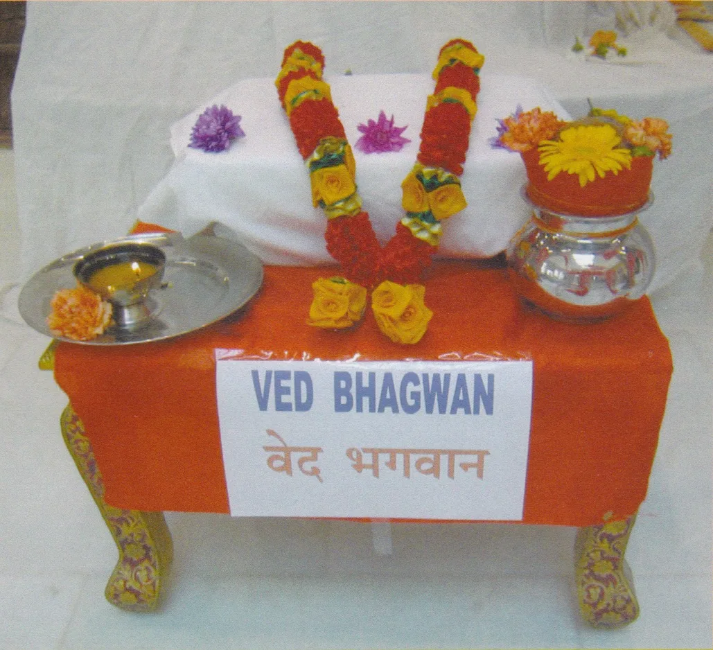 The murti of Vedas, Ved Bhagwan at Hindu Mandir Glasgow