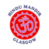 Hindu Mandir Glasgow logo